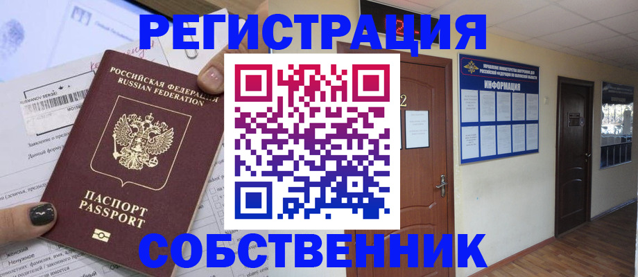 форма 3 в Карталах
